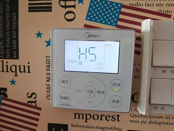 吉县美的空调维修