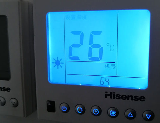 吉县海信中央空调维修电话在哪里找